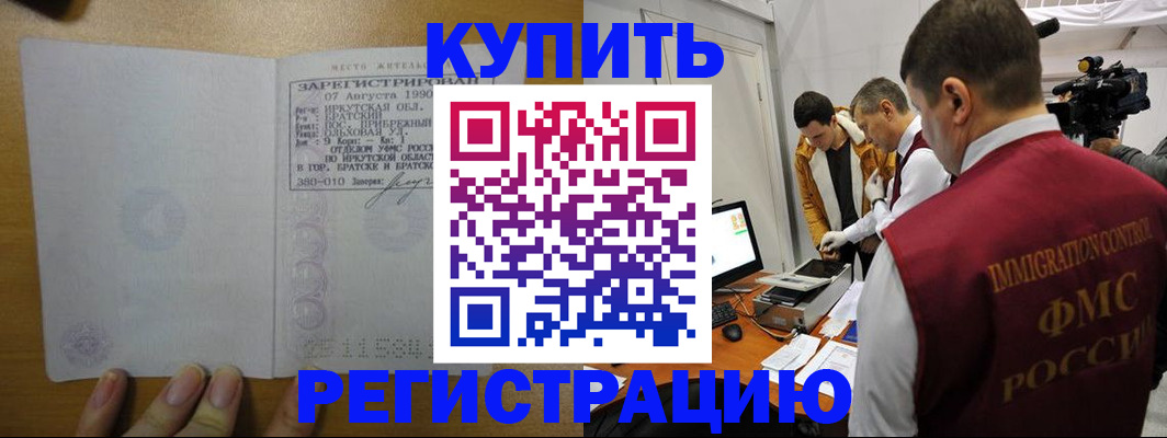 форма 3 в Камышлове